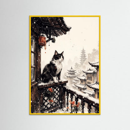 Snow Watch