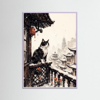 Snow Watch
