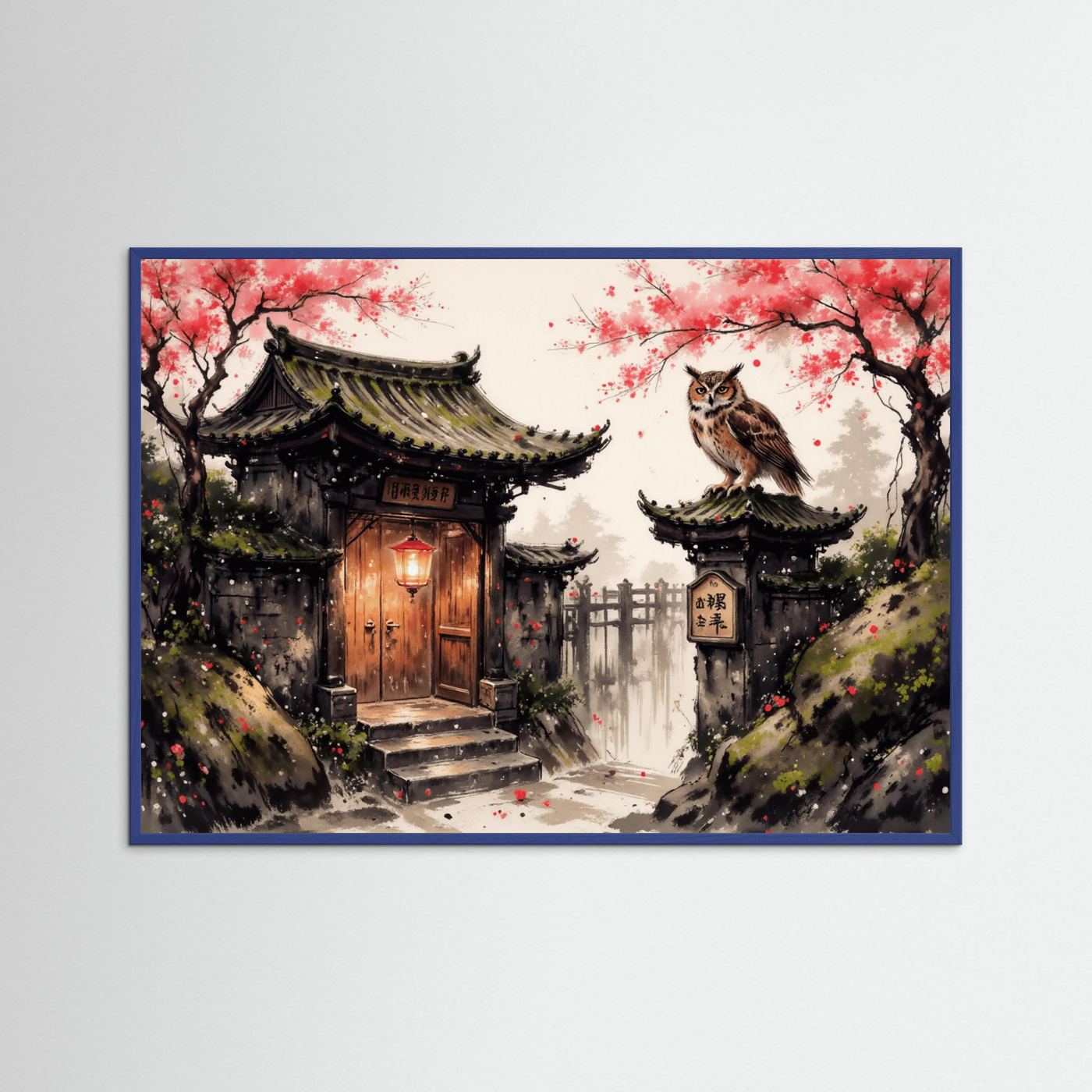 Sakura Owl