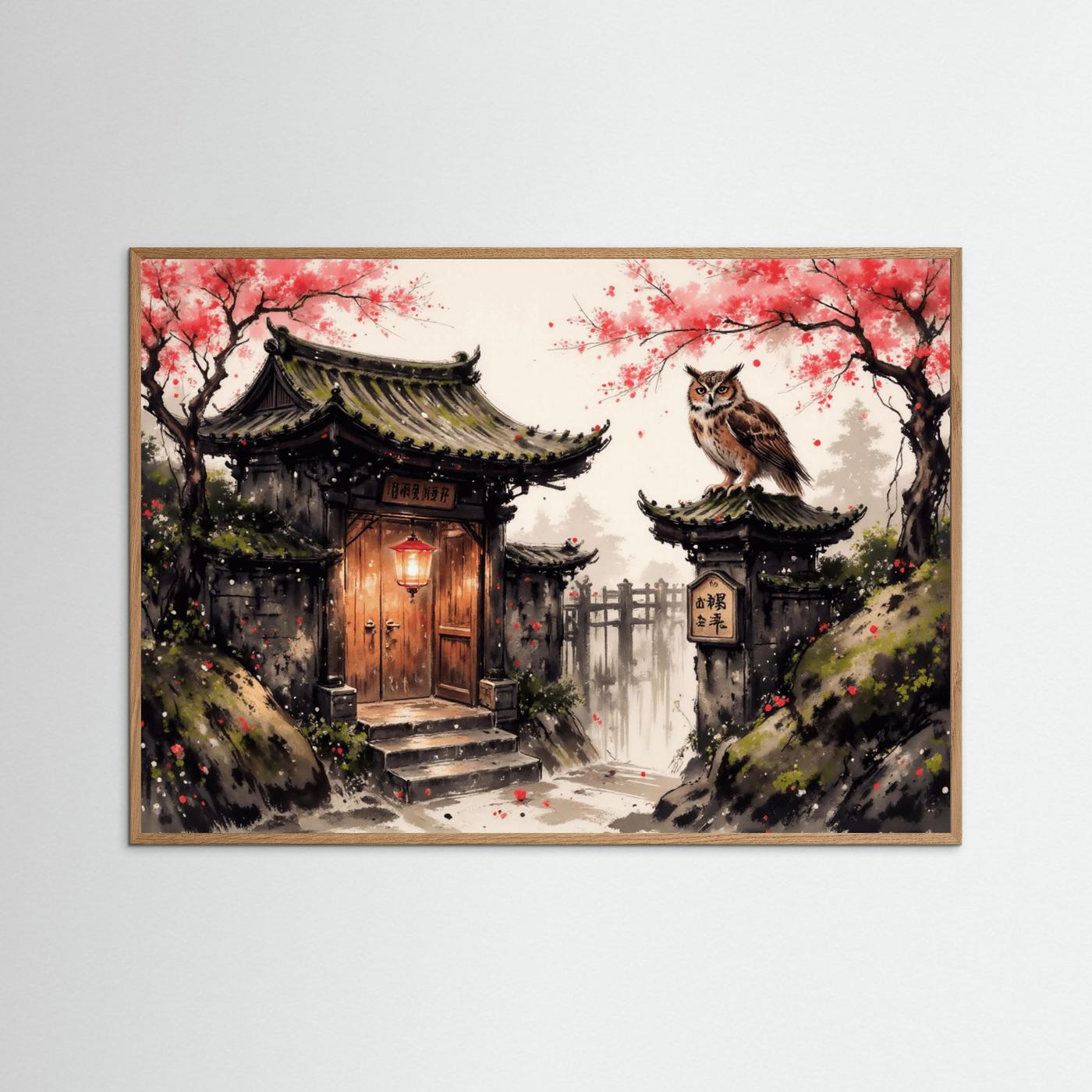 Sakura Owl