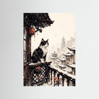 Snow Watch