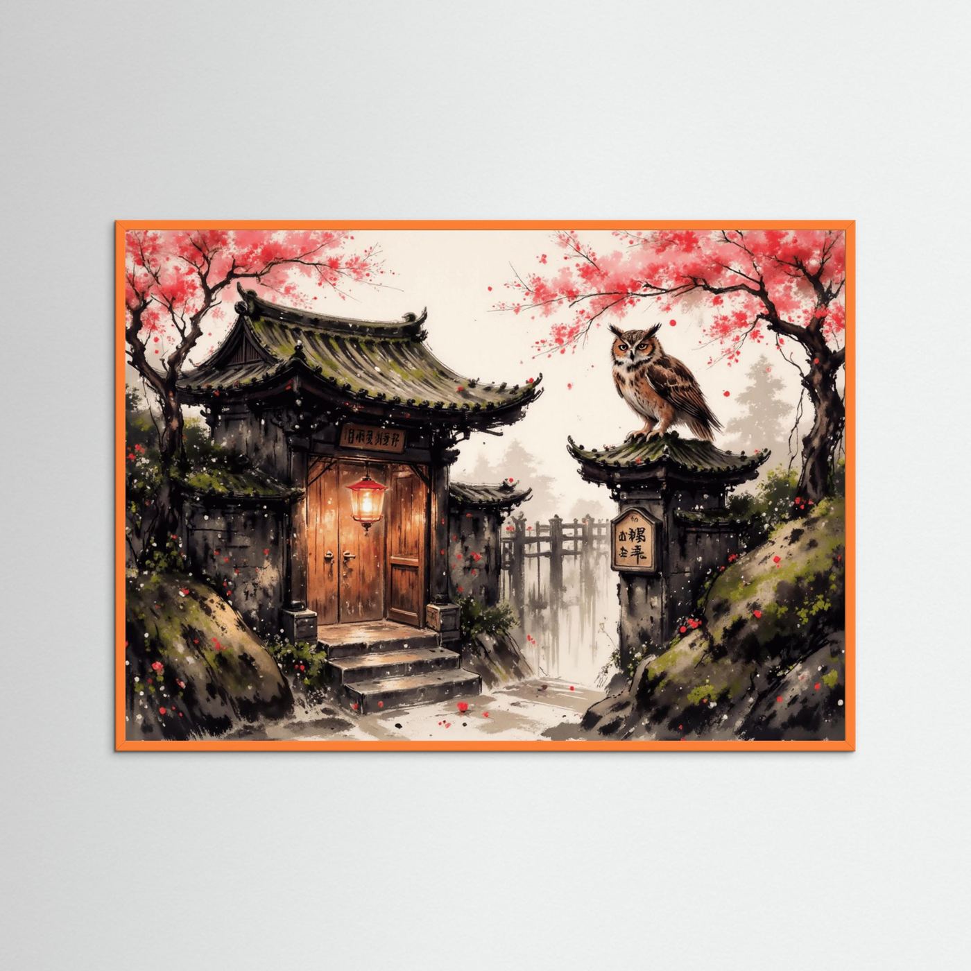 Sakura Owl