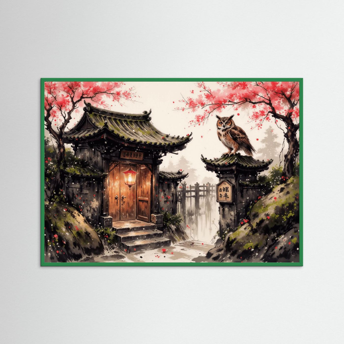 Sakura Owl