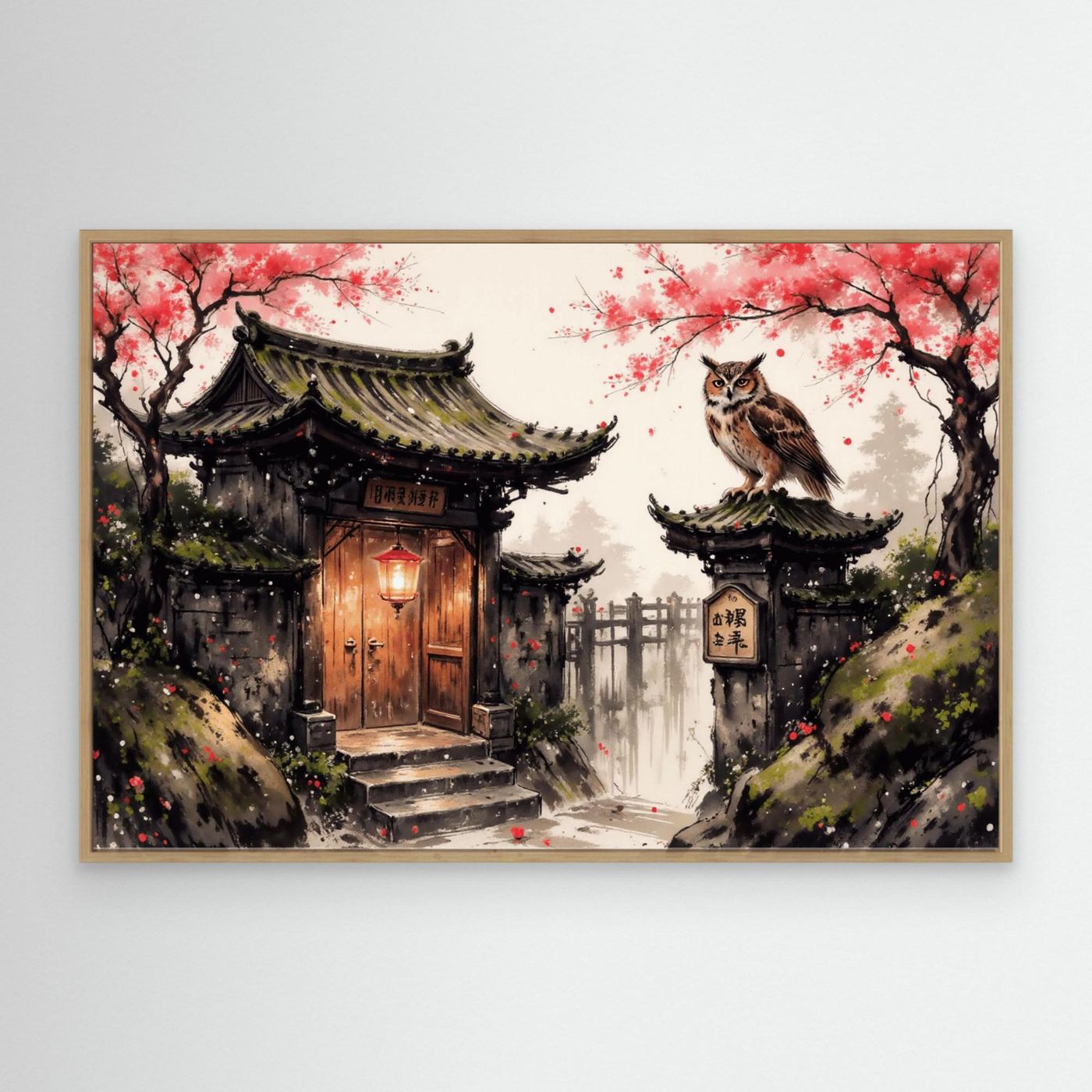 Sakura Owl | Canvas